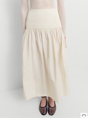 Mango Cream Gathered Waist Maxi Skirt